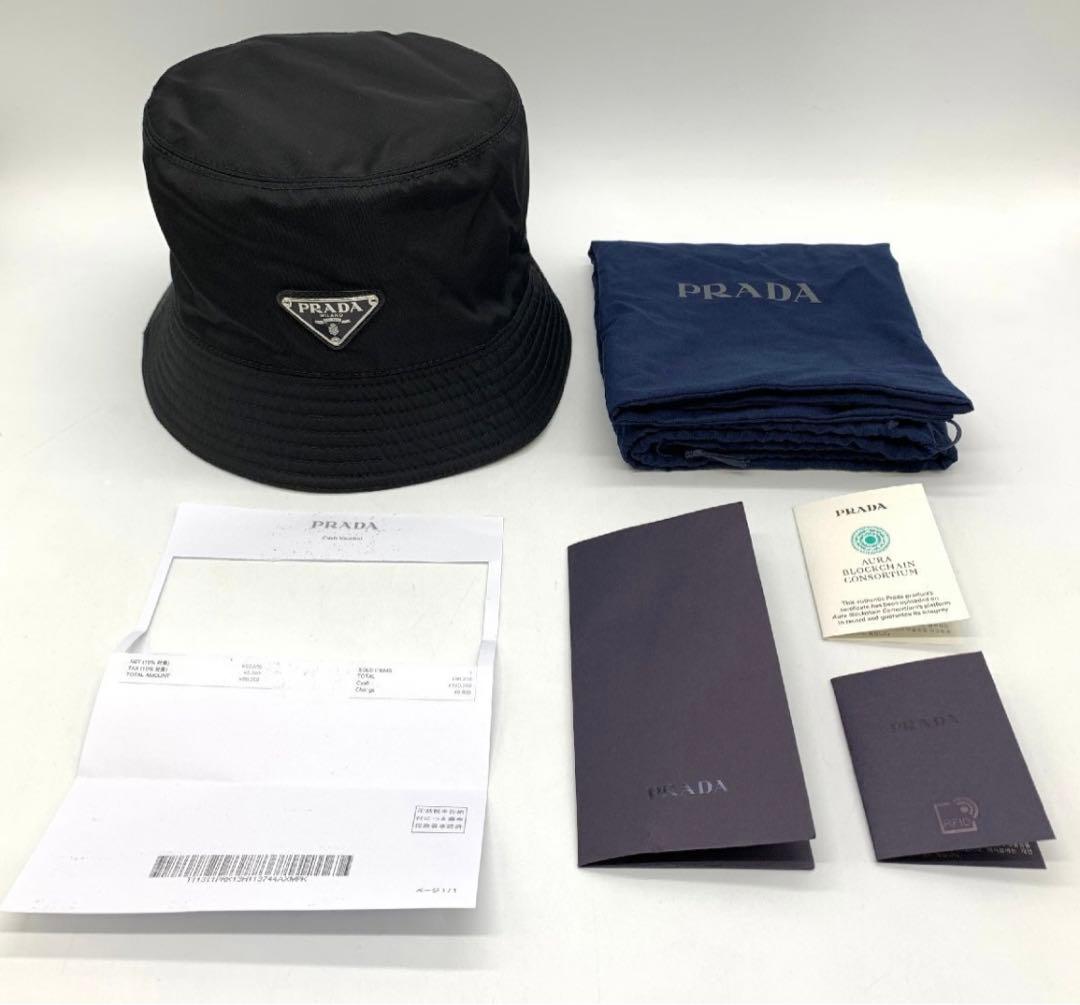 prada バケットハット　リナイロン　プラダ　XL