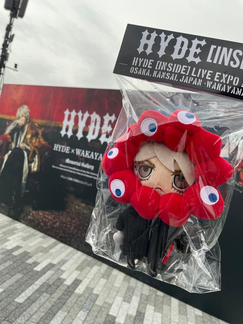 EXPO2025 HYDEミャクミャクなりきりぬいぐるみ 大阪関西万博