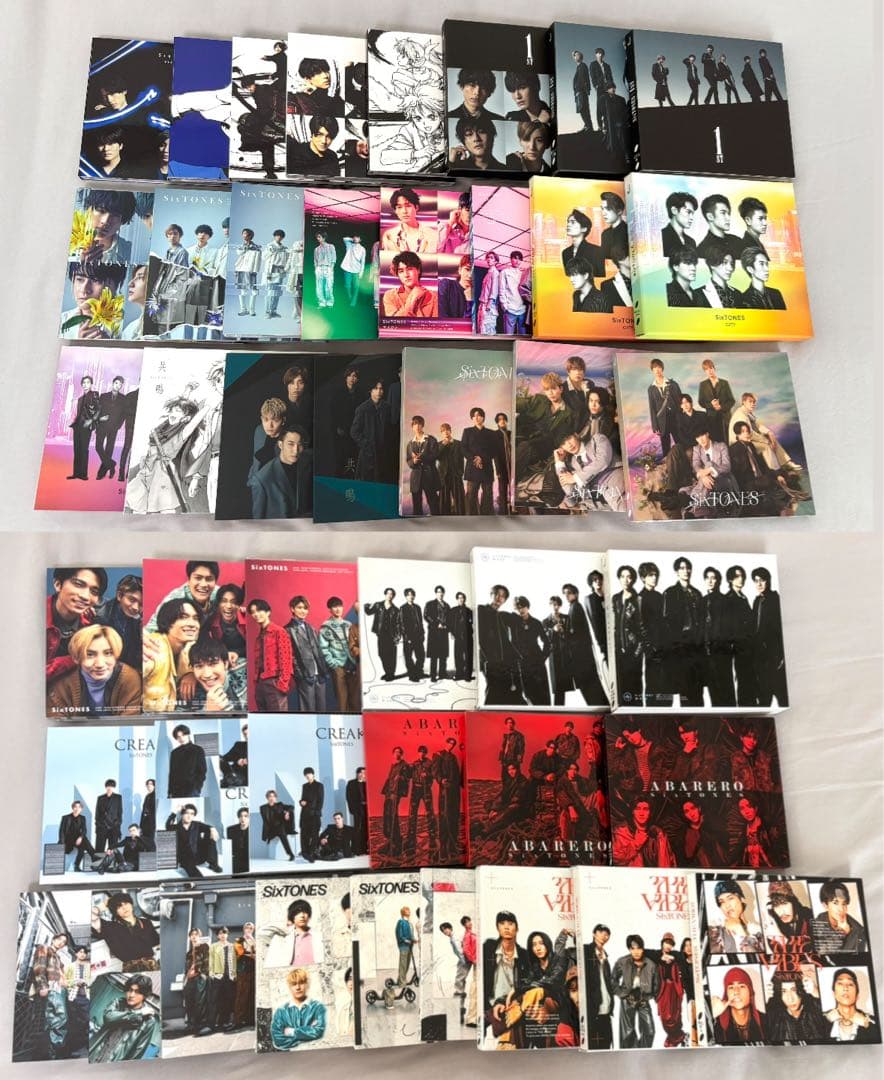 SixTONES CDアルバム まとめ売り