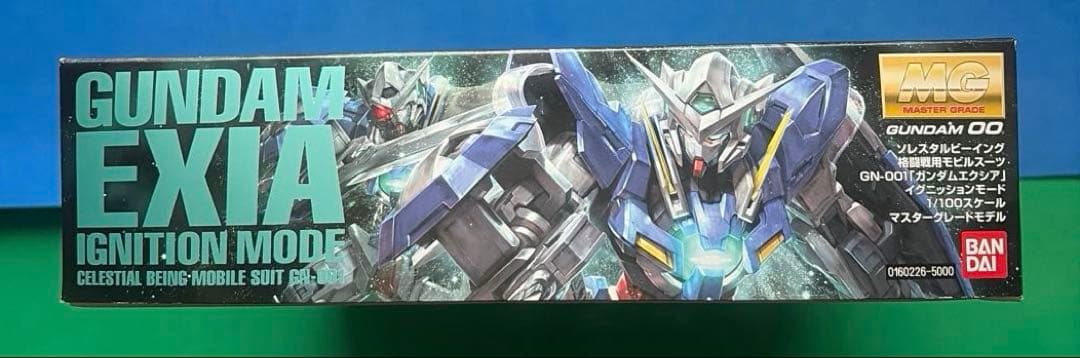 新品未開封　MG GUNDAM EXIA IGNITION MODE 初回限定