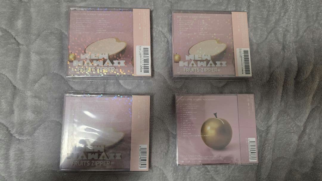 【豪華セット】FRUITS ZIPPER CDまとめ売り 収納BOX付