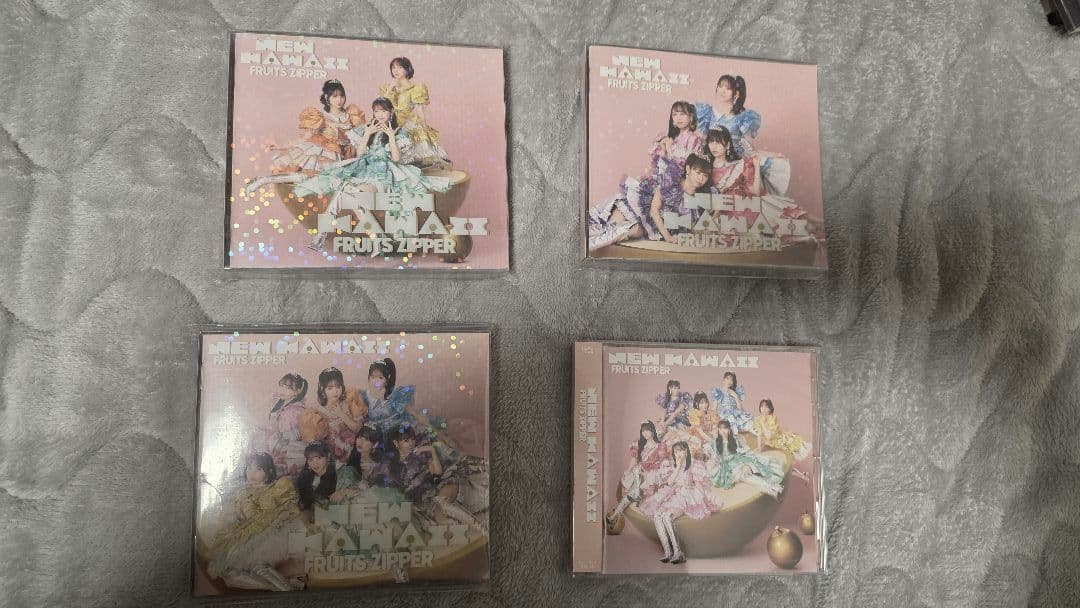 【豪華セット】FRUITS ZIPPER CDまとめ売り 収納BOX付