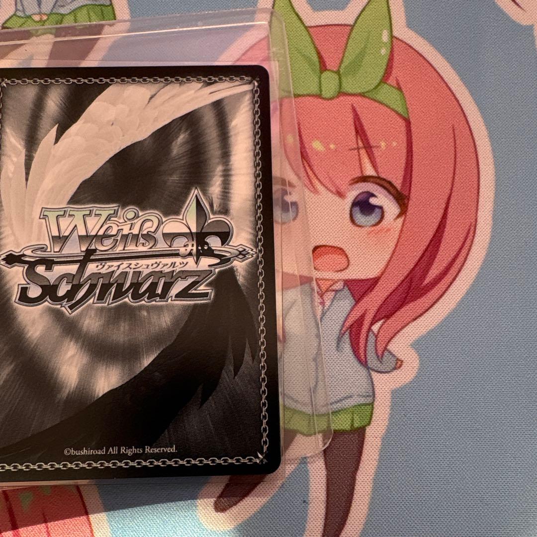 ヴァイスシュヴァルツ　導き出した答え　エミリアSEC+