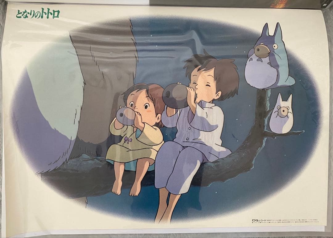 【激レア】となりのトトロ ジブリ　宮崎駿　ポスター　B2サイズ　C
