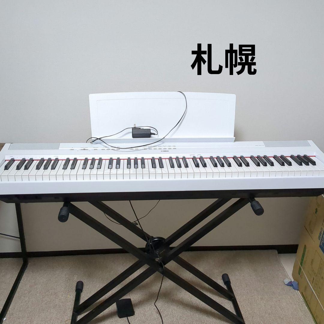 YAMAHA　電子ピアノ　P-115