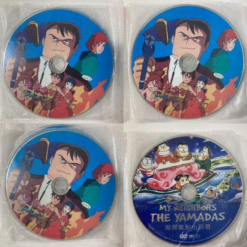 【海外仕様】 スタジオジブリ 宮崎駿 作品集 35枚組 豪華BOX 欠品アリ