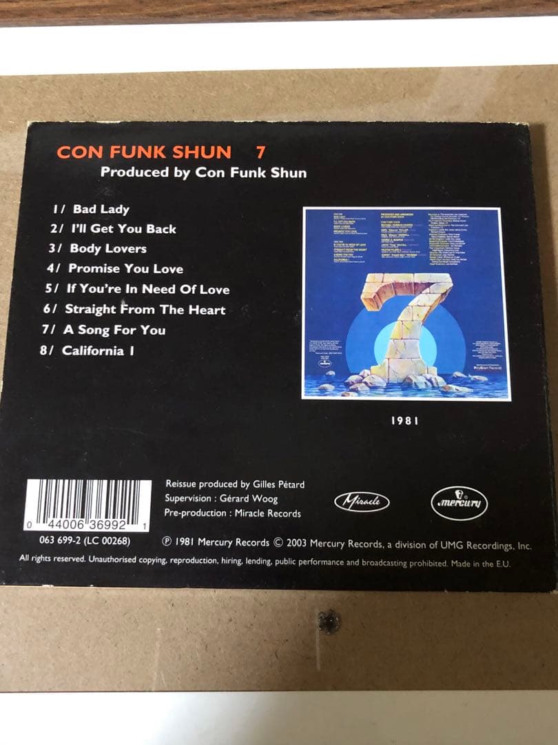 レアCon funk shun コンファンクシャン　3枚