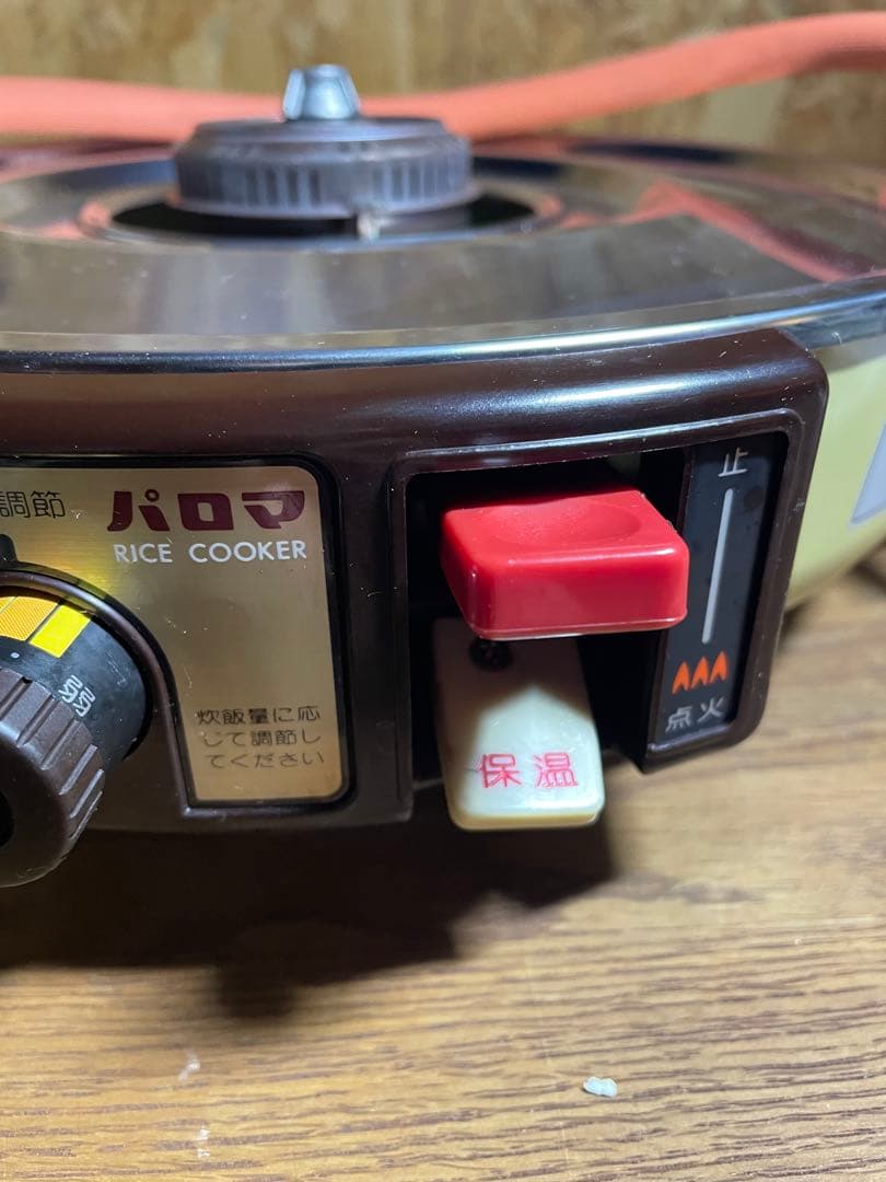 ほぼ未使用 Paloma パロマ LPガス用 炊飯器 PR300-F 取説付き