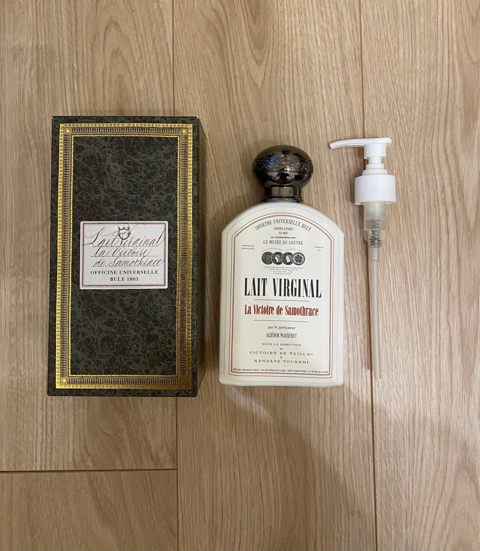 buly ボディミルク(レ・ヴィルジナル)　サモトラケのニケ