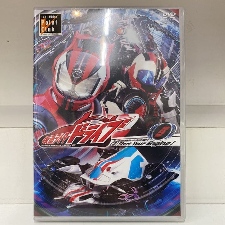 仮面ライダードライブ　VOL.1.2.3.4.5セット