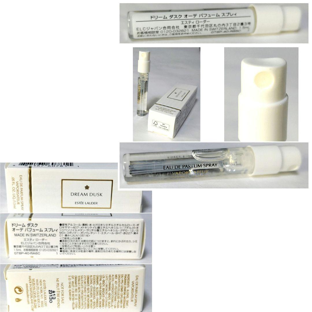 ★限定商品★未使用品★エスティローダー☆ギフトセット☆2024☆