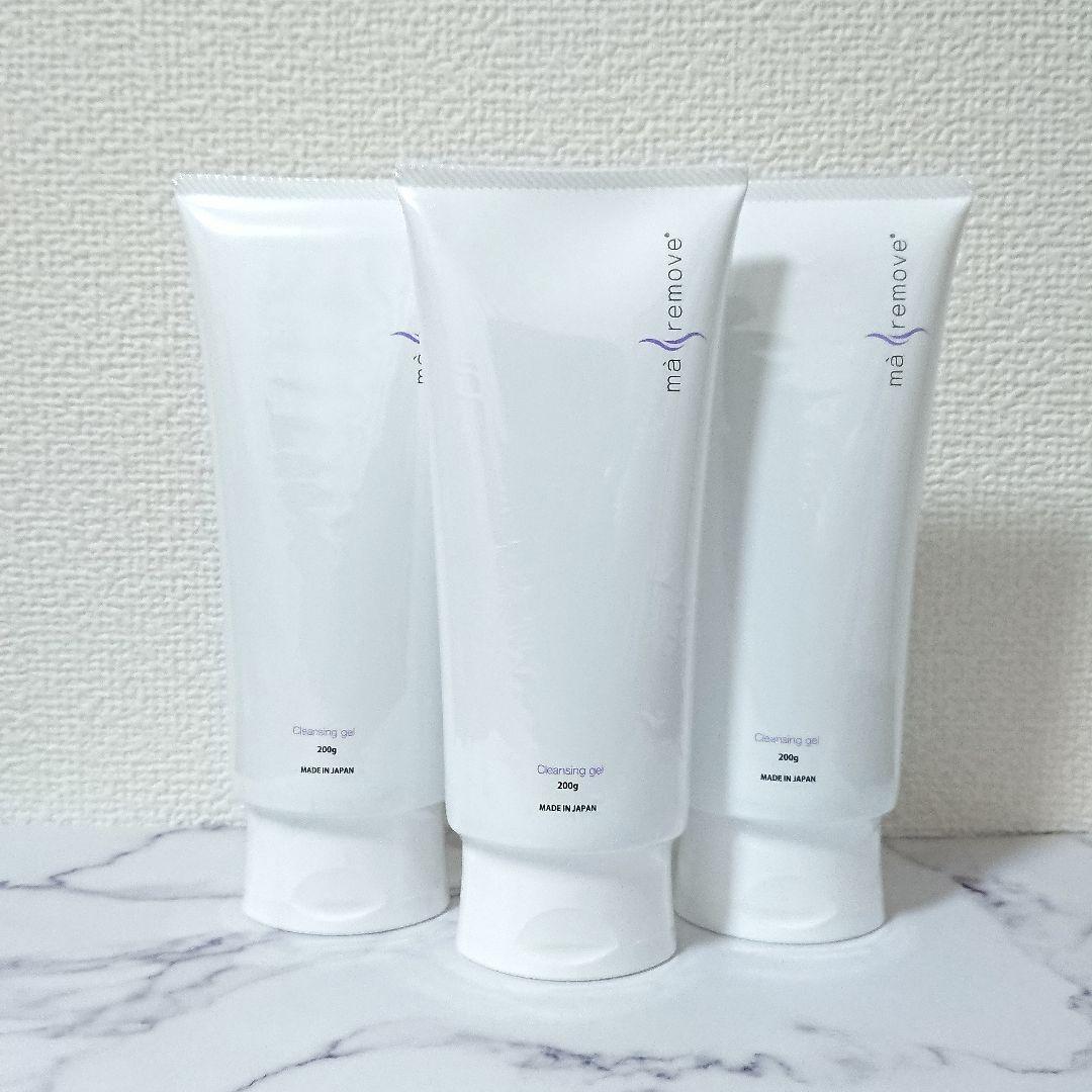 【匿名配送】 マリムーブ MRクレンジングジェルN 200g 3本セット