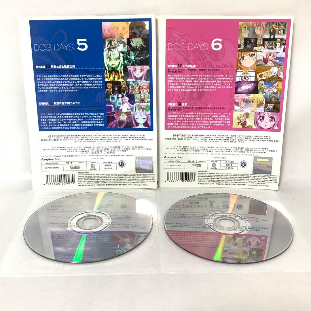 DOG DAYS ドッグデイズ　DVD 全巻セット　1期＋2期＋3期