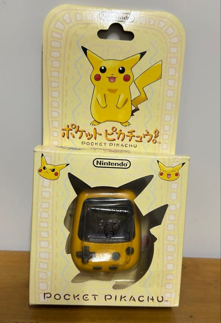 任天堂　ポケットピカチュウ