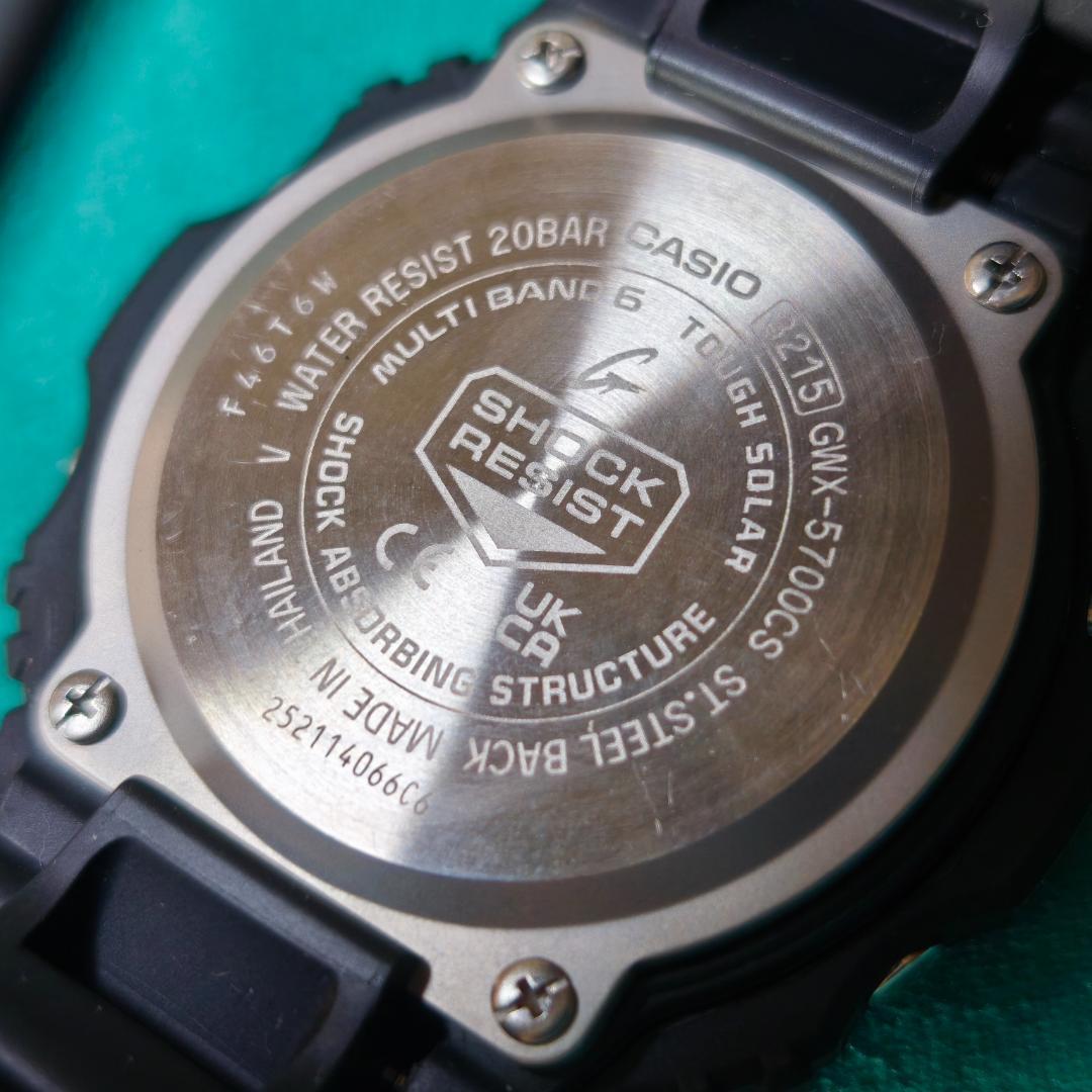 CASIO G-SHOCK GWX-5700CS-1JF 電波&ソーラー