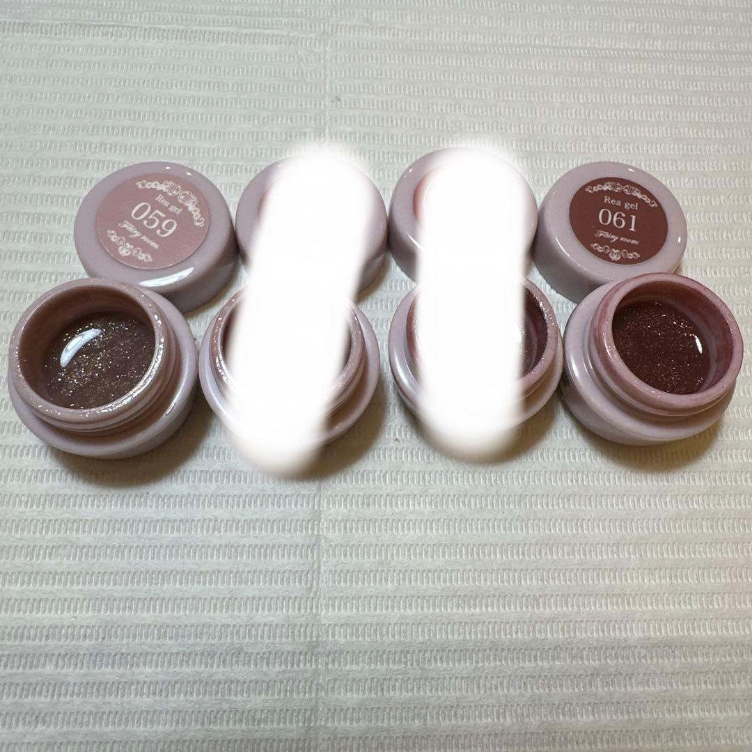 Rea gel まとめうり