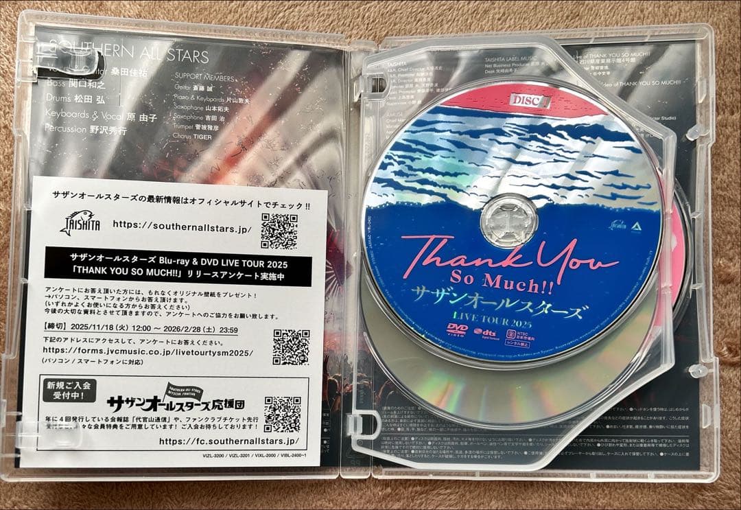 THANK YOU SO MUCH!! サザンオールスターズ DVD3枚組
