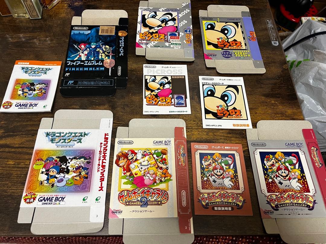 ゲームボーイソフトの箱、説明書 ＋ ファミコンソフト箱