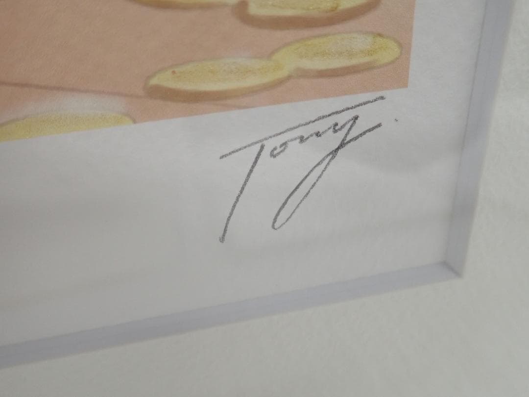 ㉟新品・保証書付 Tony　「お宝GETだニャン♪」シャオメイ アールビバン