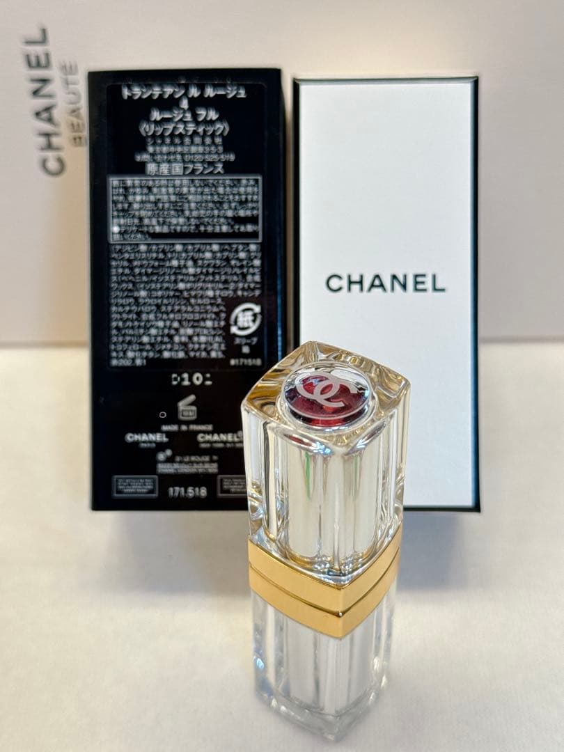 シャネル 31LE ROUGEトランテアン ル ルージュ 4 ルージュ フル新品