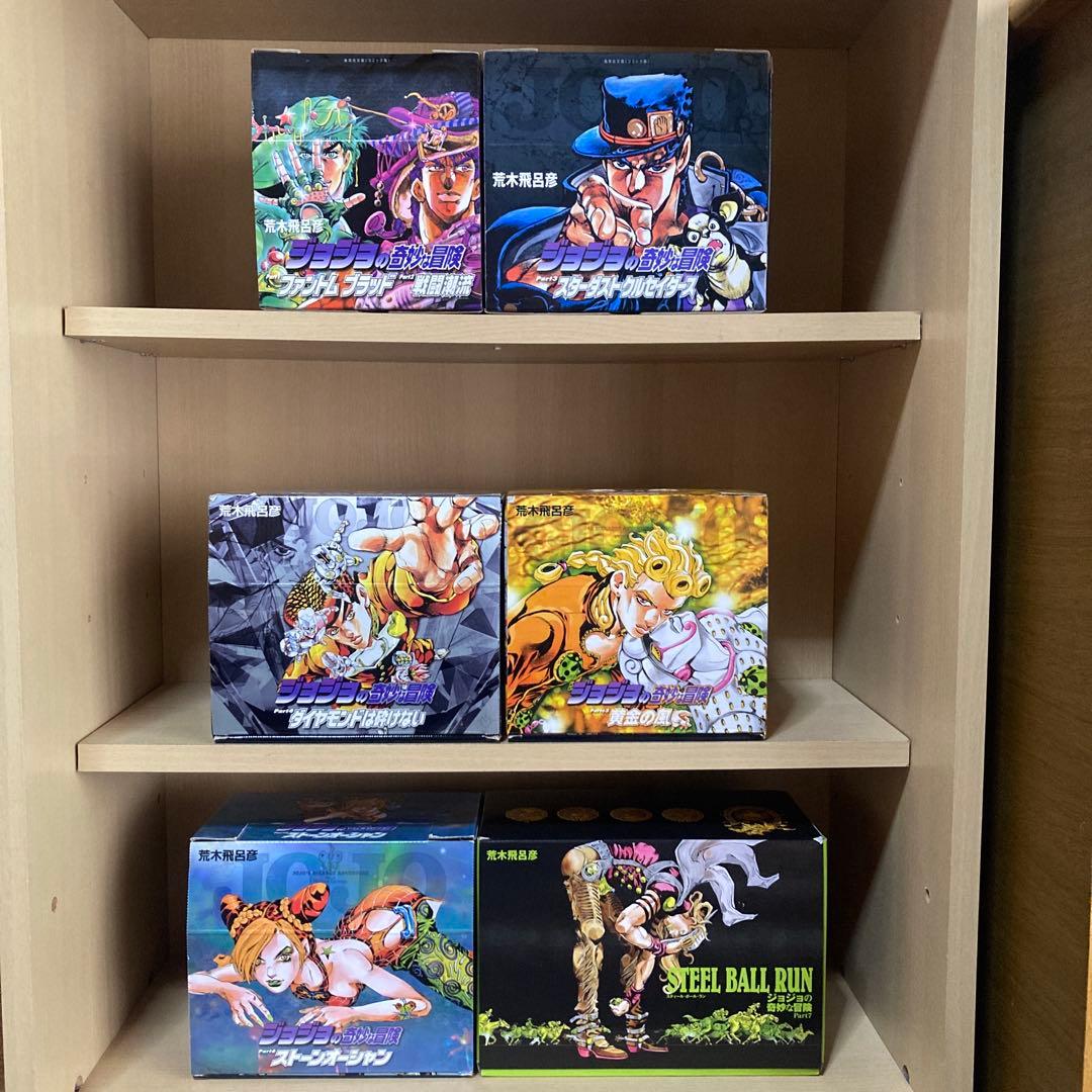 美品❗️送料無料❗️ジョジョの奇妙な冒険 文庫版 全巻 66冊セット 荒木飛呂彦