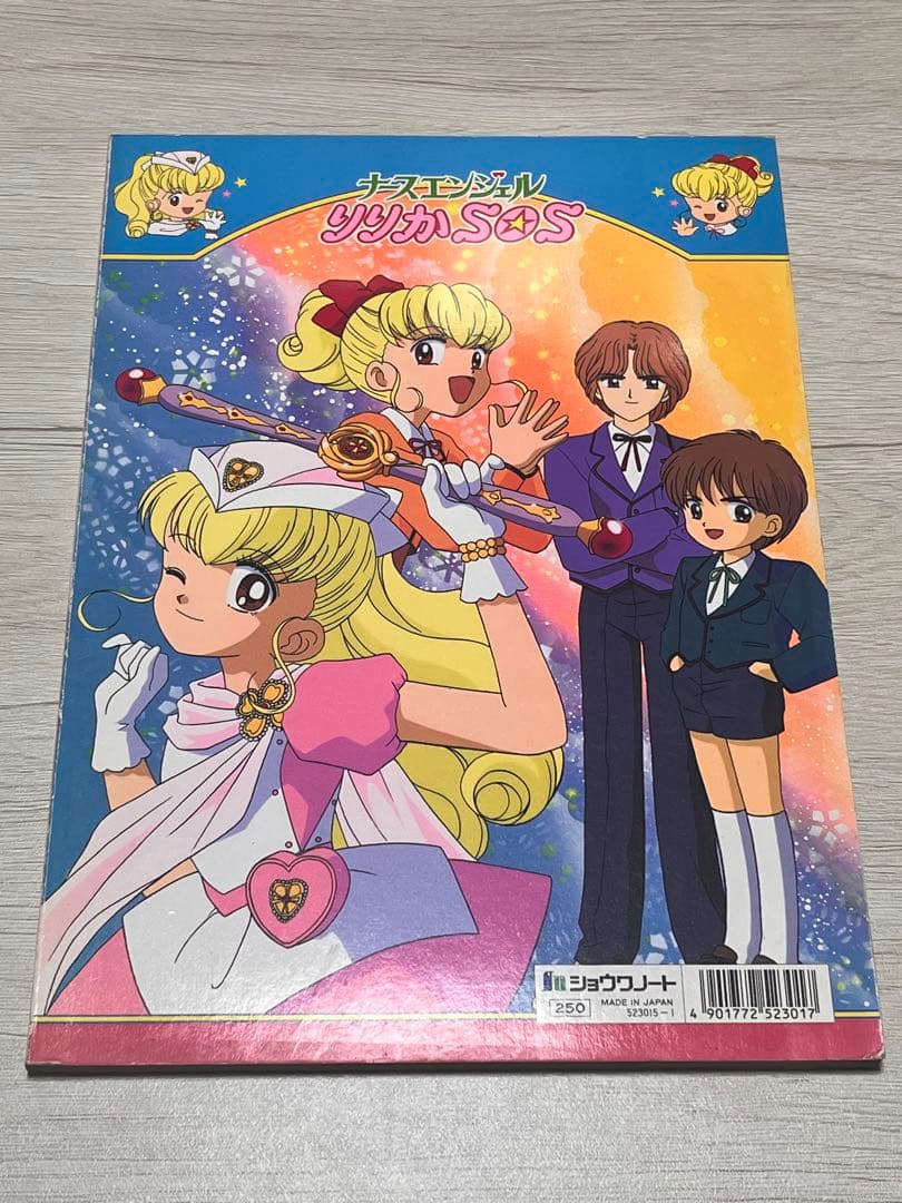 【未使用品】　きせかえ　ナースエンジェルりりかSOS ショウワノート