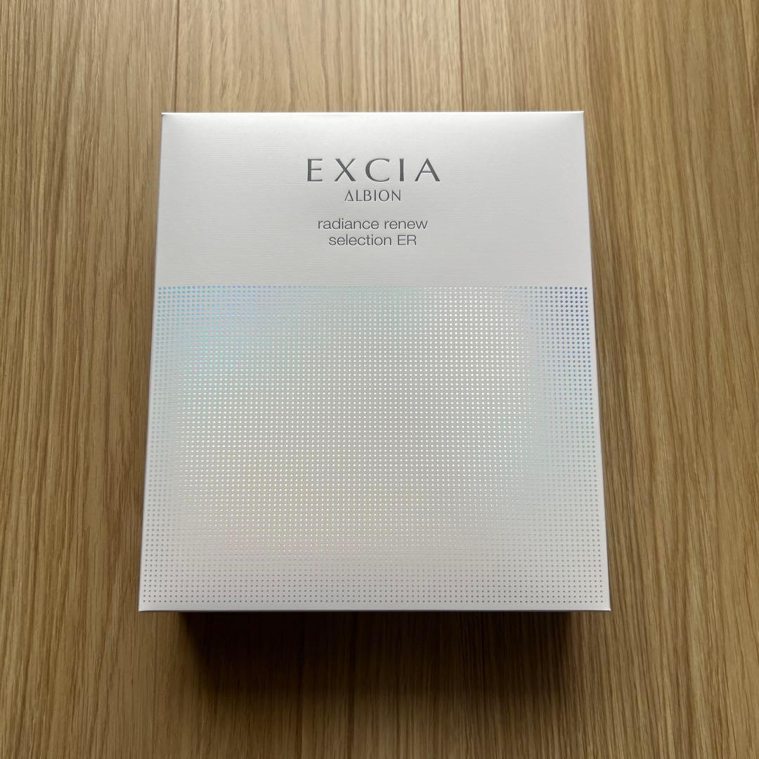 アルビオン エクシア　ラディアンスリニュー　セレクションER