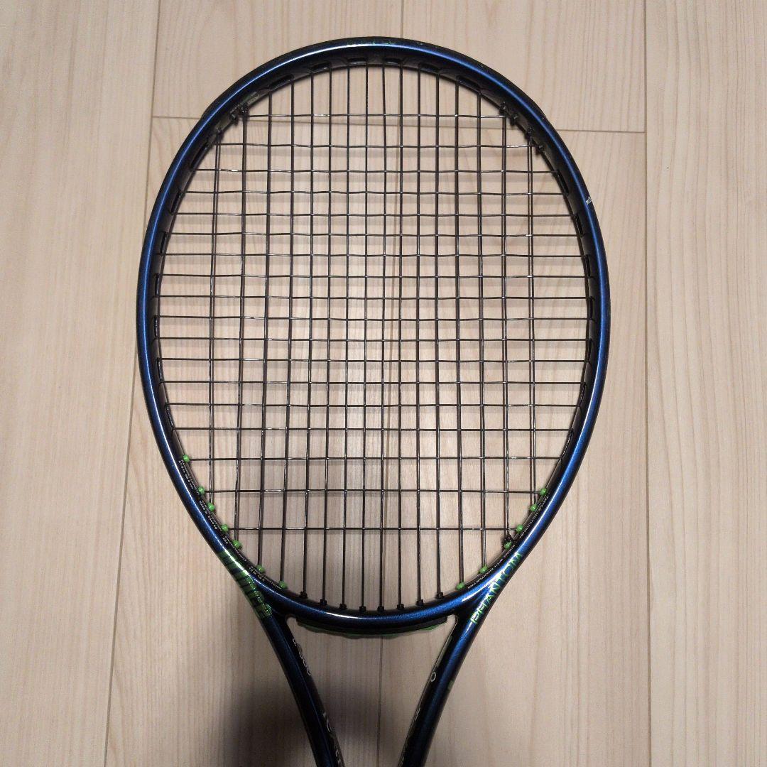 プリンス　ファントムO3