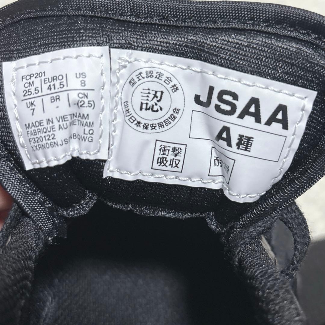 【未使用】ASICS アシックス　安全靴 ウィンジョブ　CP201 JSAA 黒