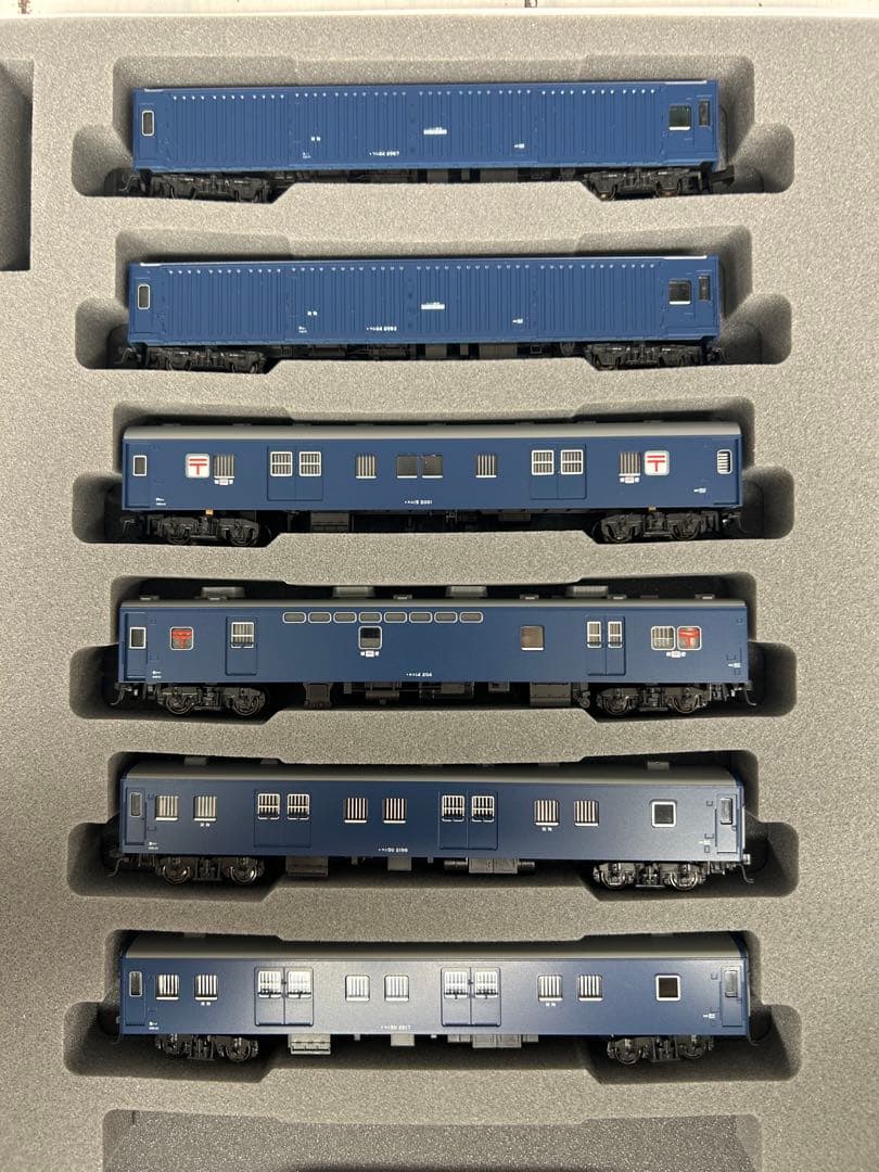 KATO 10-1590 郵便・荷物列車「東海道・山陽」後期編成6両セット
