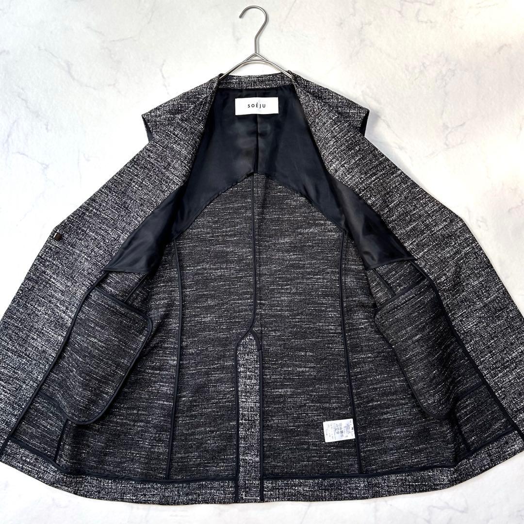 未使用級 ソージュ SOEJU ツィーディージャカードジレ ベストM ロング
