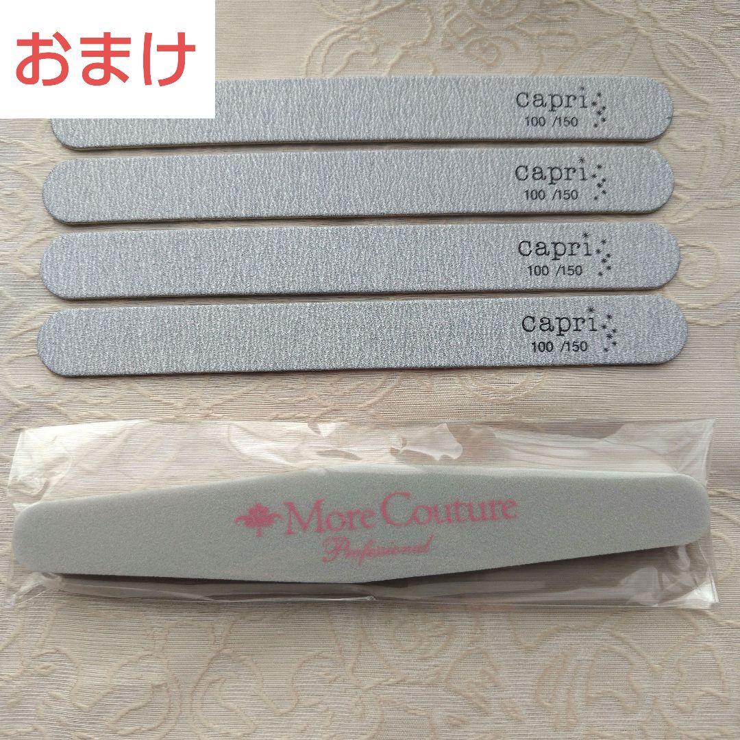 URAWA プロ仕様 ウラワ G3 ネイルマシン 充電式