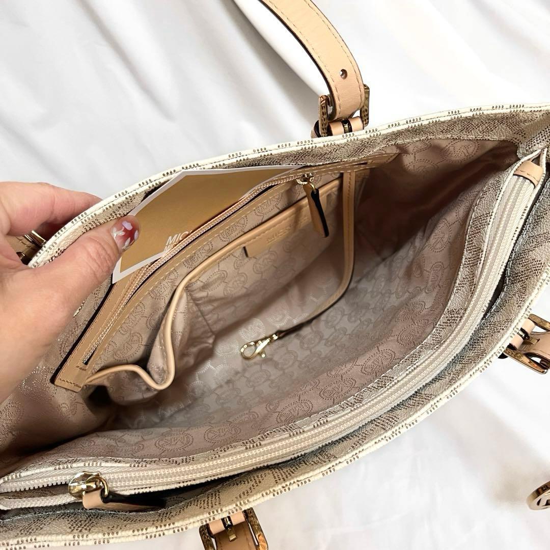 【美品】マイケルコース3点セット　トートバッグ＋ショルダーバッグ＋三つ折り財布