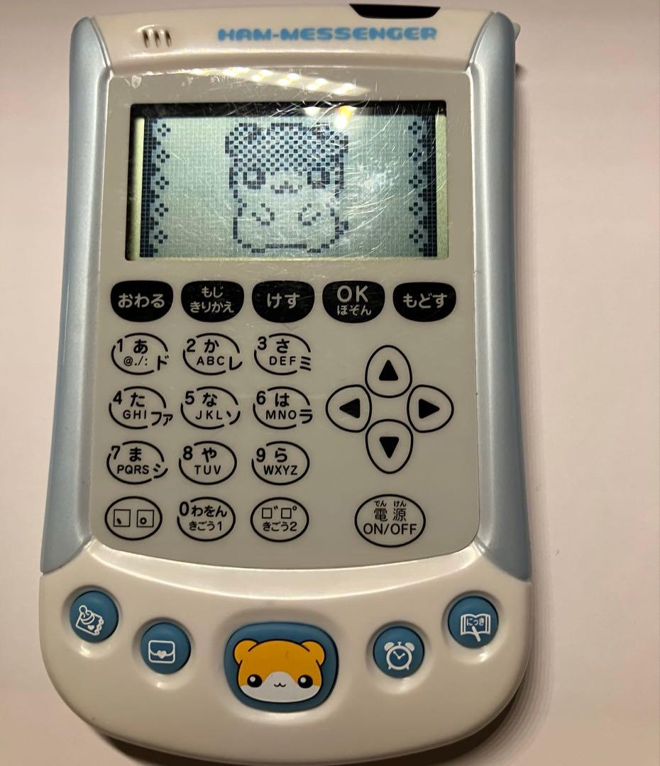 【匿名配送】ハムメッセンジャー システム電子手帳 プチパット