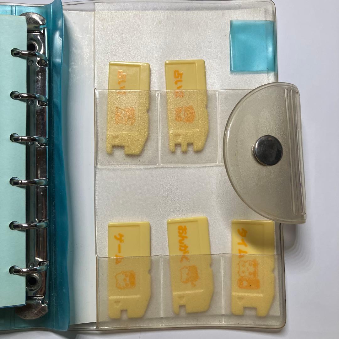 【匿名配送】ハムメッセンジャー システム電子手帳 プチパット