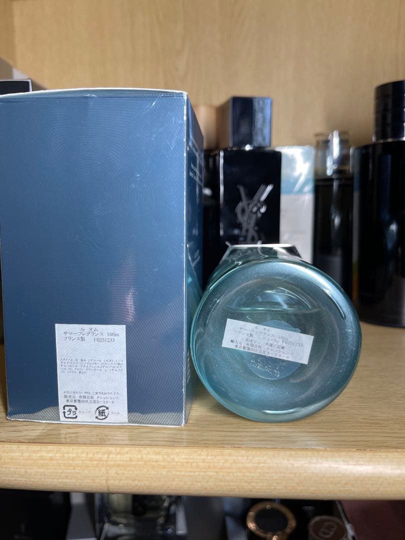 YVES SAINT LAURENT ル オム サマーフレグランス 100ml
