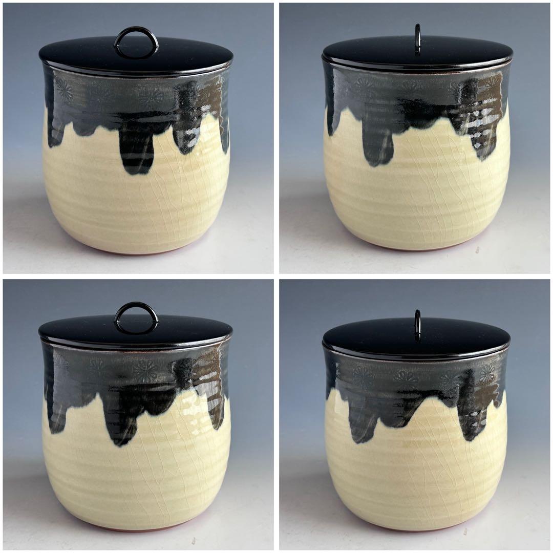 茶道具　御深井焼　水指　加藤藤山　共箱　おふけ　一重口　茶会　棚　稽古