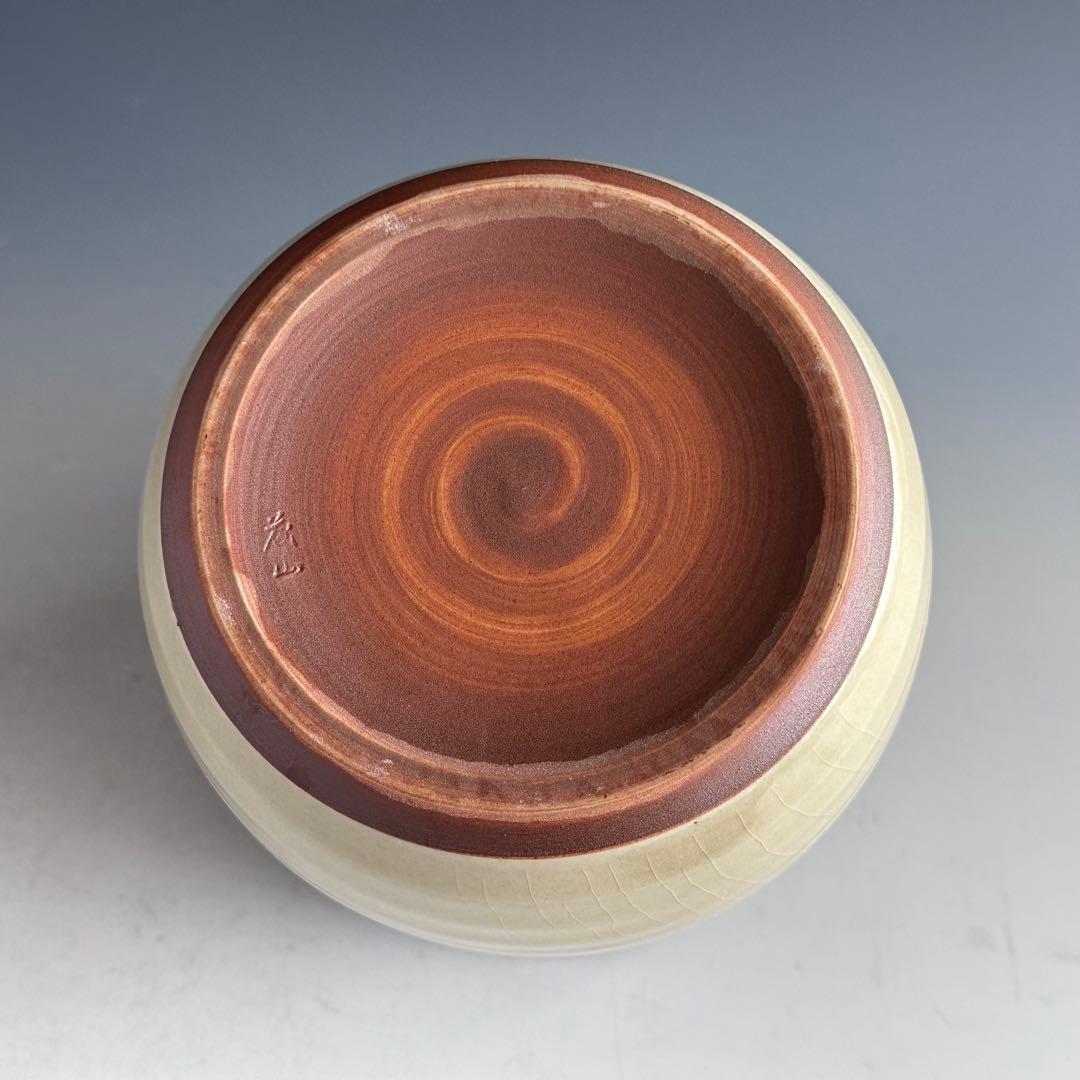 茶道具　御深井焼　水指　加藤藤山　共箱　おふけ　一重口　茶会　棚　稽古