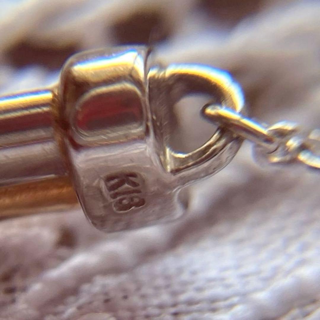 専用です！ K18 K18WG コンビカラー バングル ブレスレット