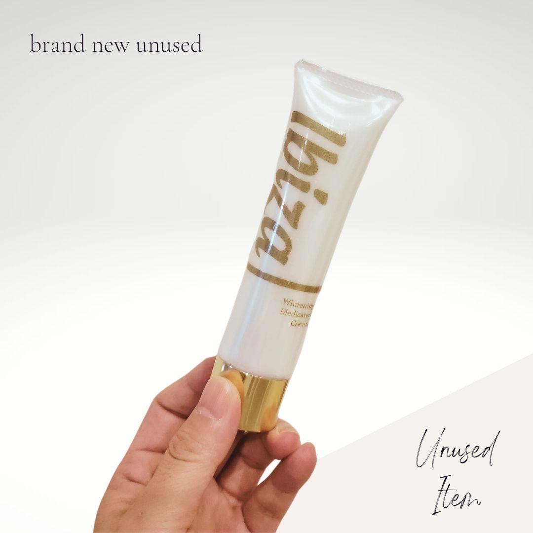 【2本セット】イビサクリーム35g イビサビューティー