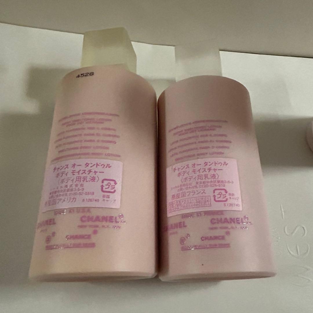 CHANELチャンス♡オータンドゥル3点セット