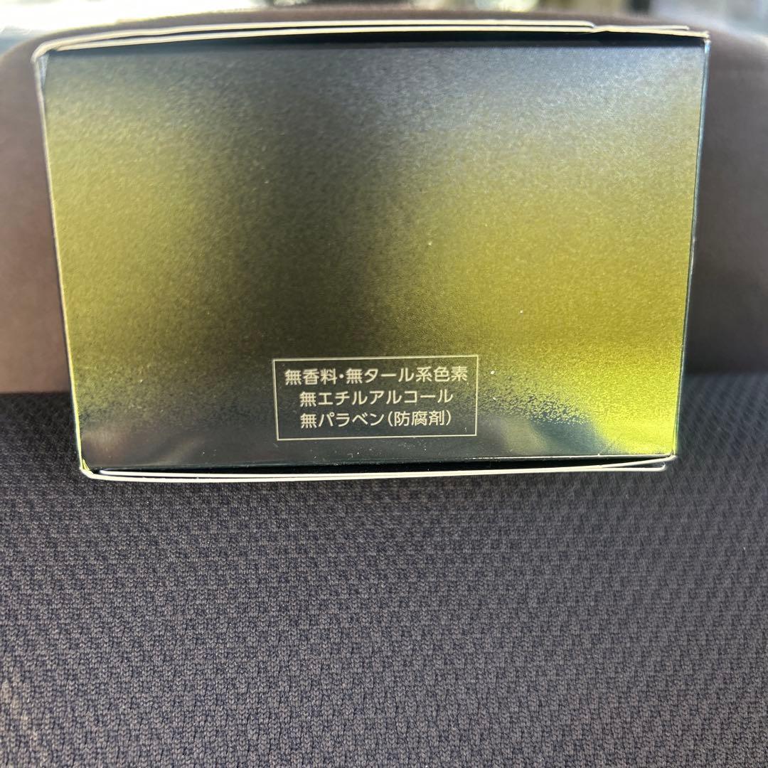 ナリス セルグレース デュプレクリーム 28g