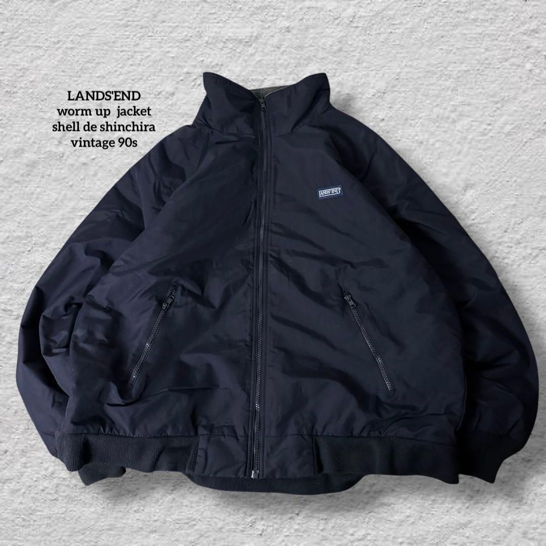 たけしランズエンドウォームアップジャケット90sシェルドシンチラ