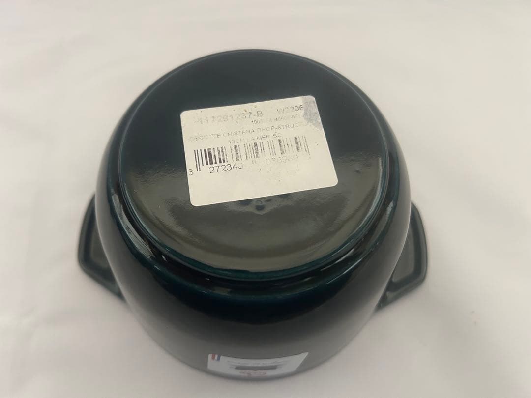 ストウブ ココット de GOHAN S ラ・メール【未使用品】