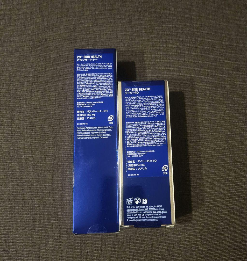 ゼオスキンデイリーPD バランサートナー セット