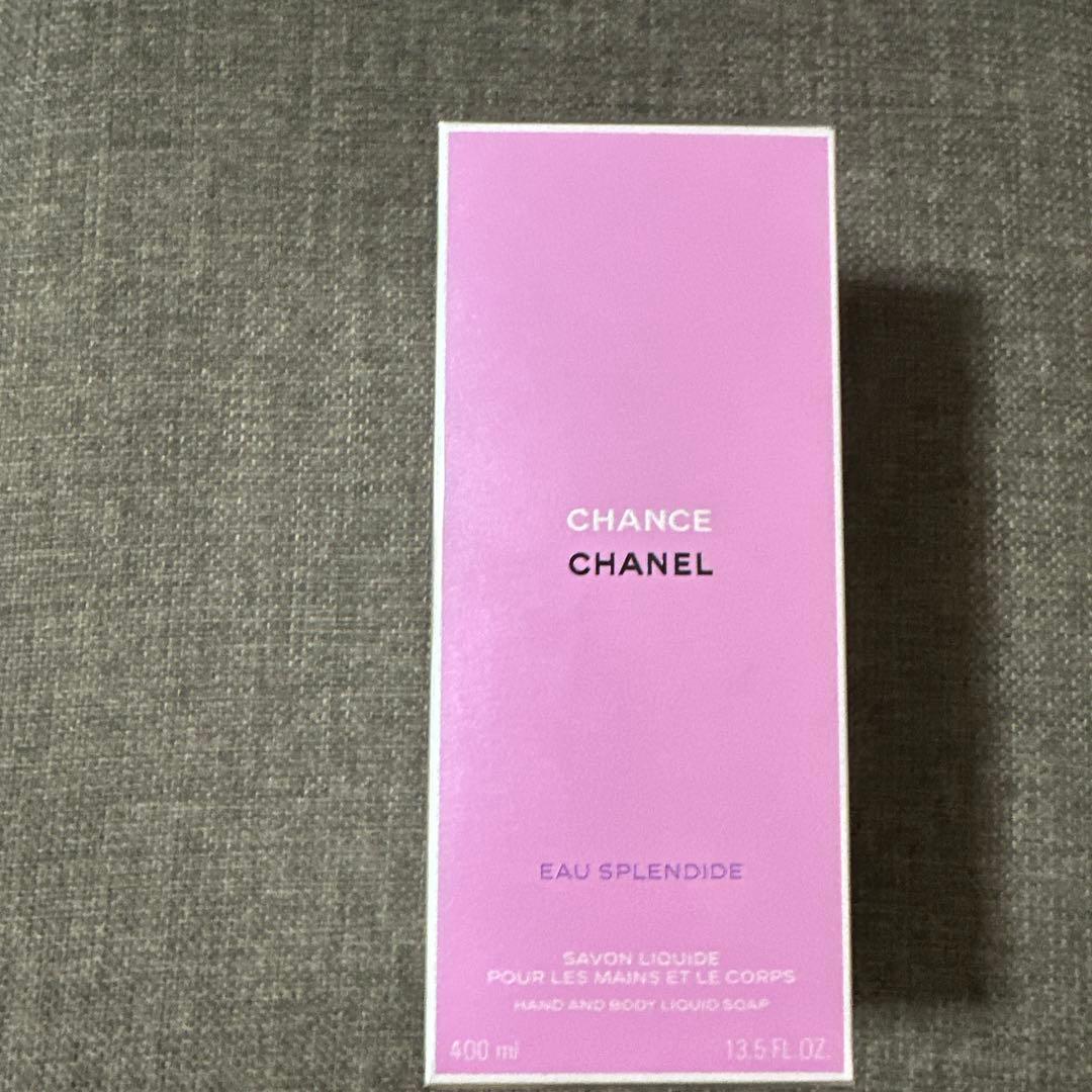 CHANEL チャンス オー スプランディド ハンド＆ボディ リクィッド ソープ