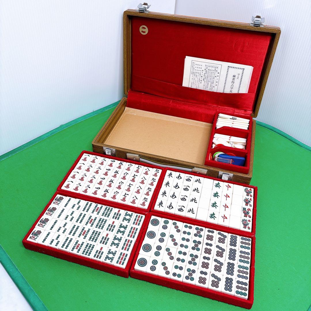 ミズノ　丸一　麻雀牌　背竹牌　年代物　骨董品 茶色ハードケース