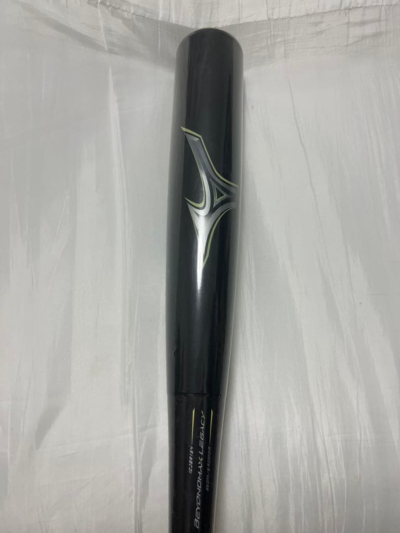 【新品未使用】ミズノ ビヨンドマックスレガシー　軟式バット 85cm 750g