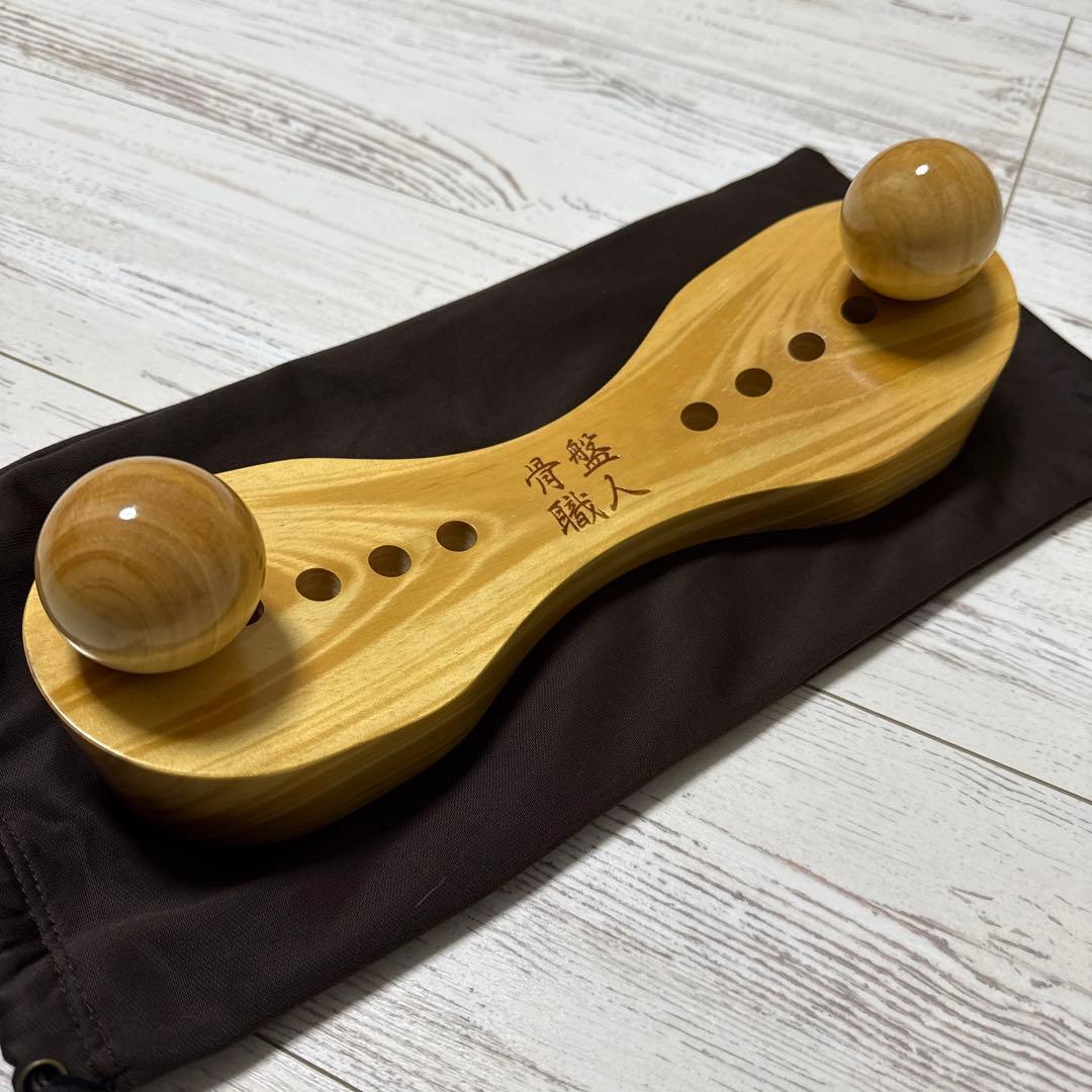 【正規品】 骨盤職人