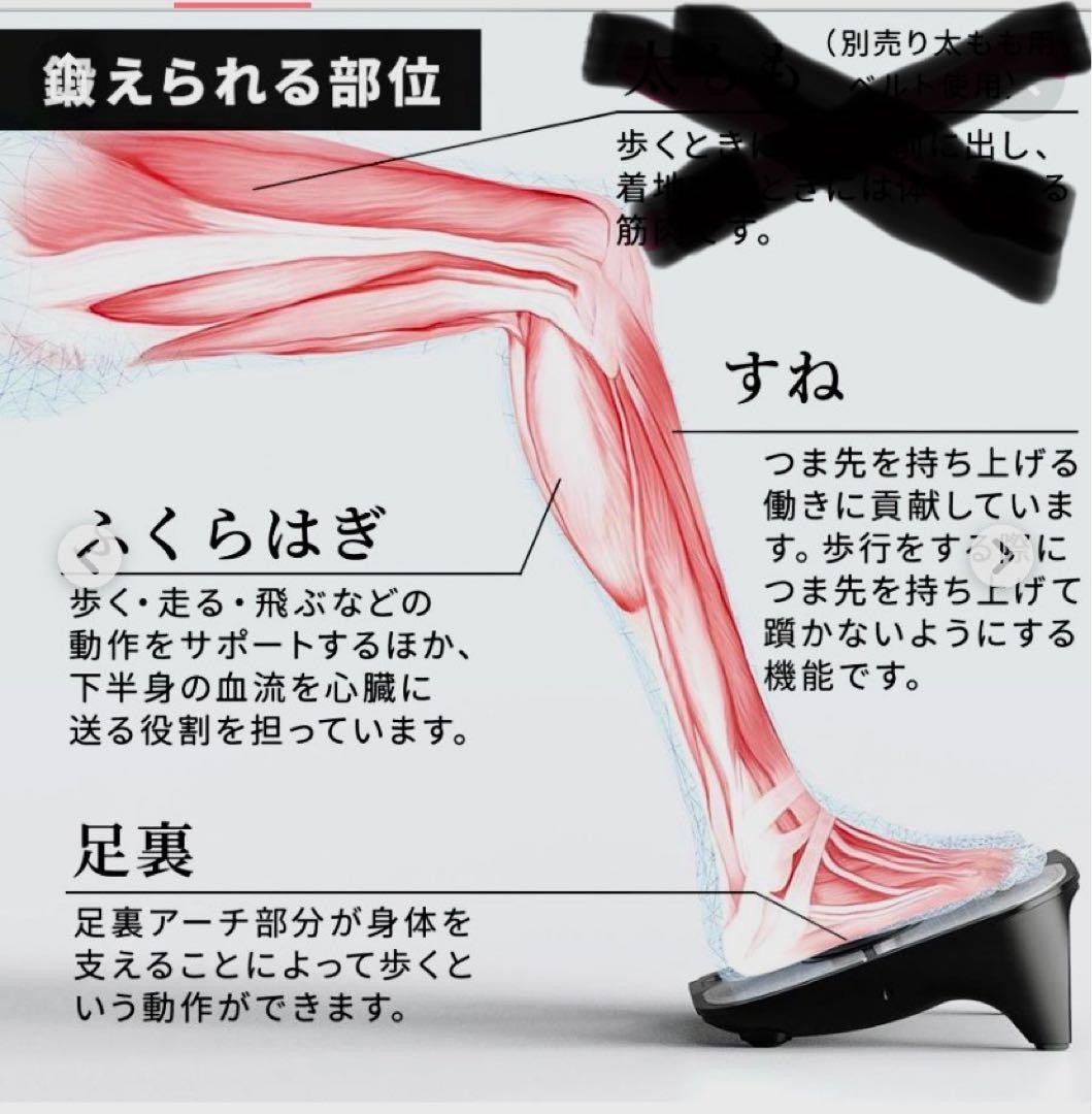 リラクゼーショングッズ DOCTOR AIR FOOT CARE PREMIUM